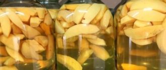 компот из айвы, дольки айвы в банке